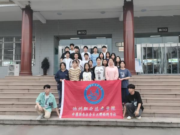 1702517452407535.jpg 图片2.jpg